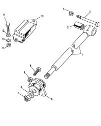 xBottom Link Assy