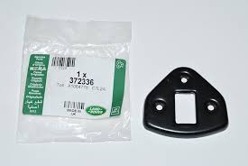 MOUNTING PLINTH FOR REAR VIEW MIRROR (372336)