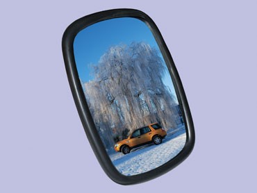 7 X 5 MIRROR HEAD DA2130