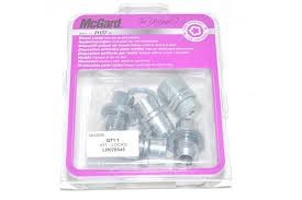 Discovery 3 RR Sport RR L322 (McGard) Locking Wheel Nut Set RRB500100 RRB500120 LR043820 RRB500070 LR078545