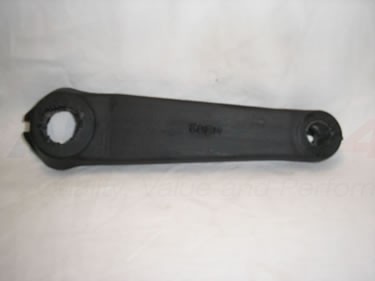DROP ARM LHS