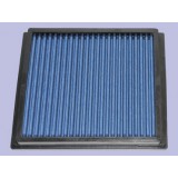AIR FILTER HIGH PERFORMANCE